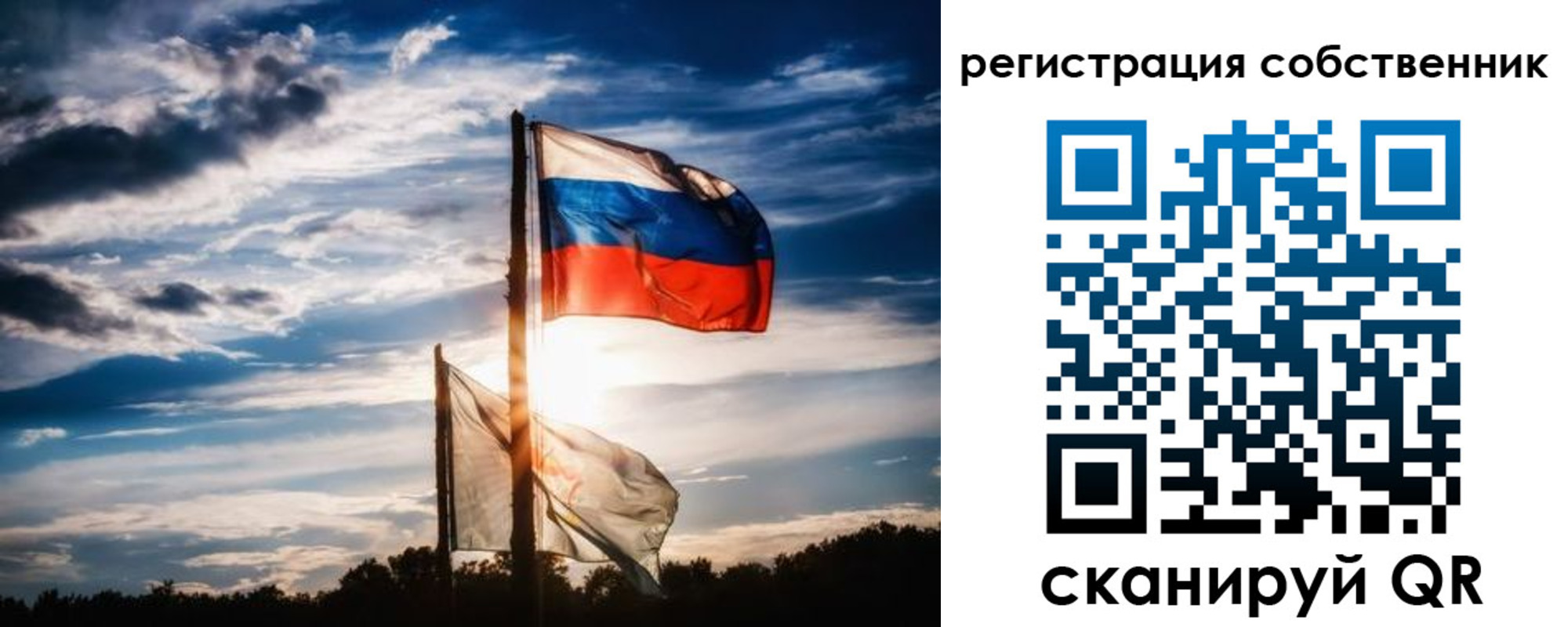 временная регистрация 2025 в Верхней Пышме
